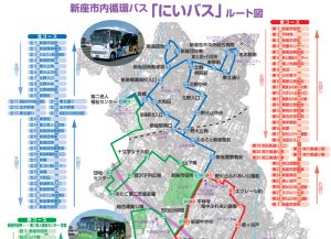 クリックすると新座市内循環バス「にいバス」路線図が開きます(外部サイト)　